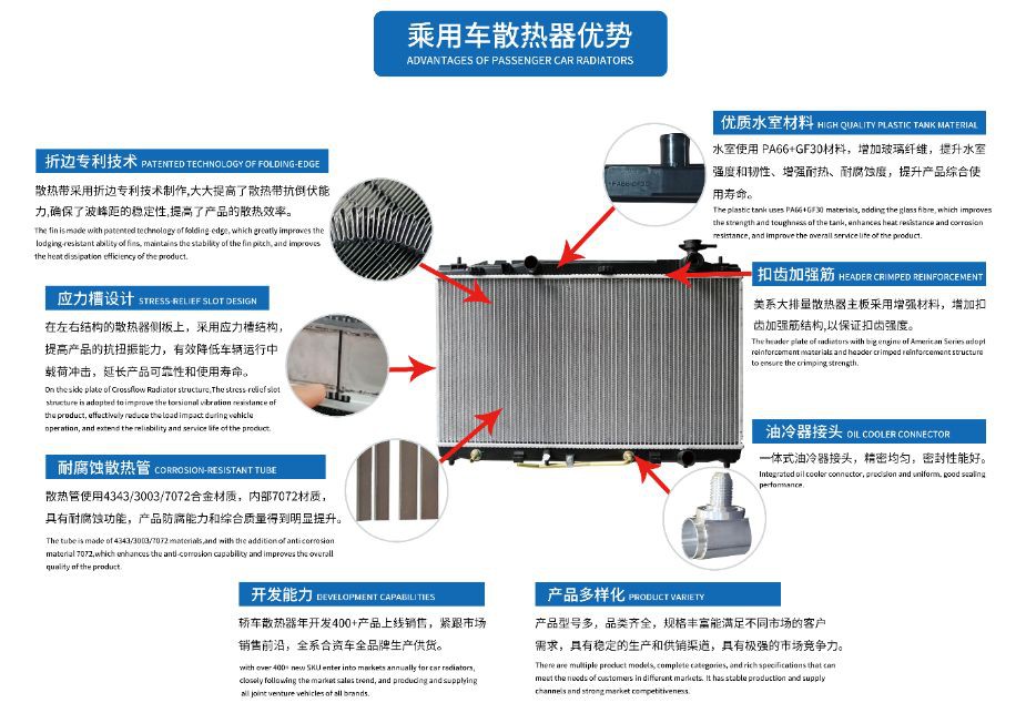 product-925-643 product-925-643